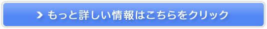 肨IFANCLy{`x[VbNz̔TCg